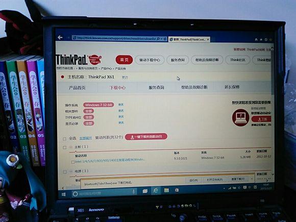 thinkpad安装win10系统测试教程