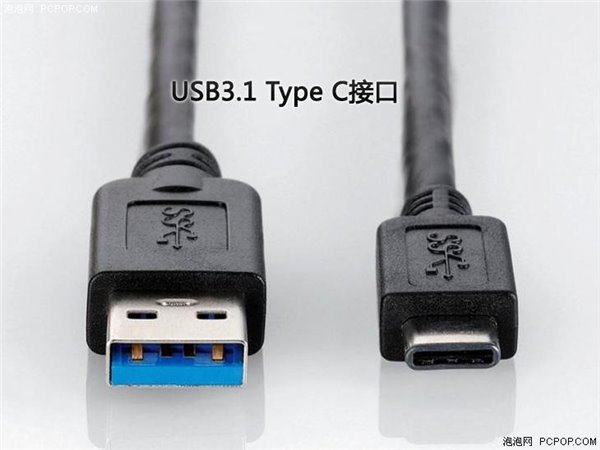 USB3.1可否让接口统一？