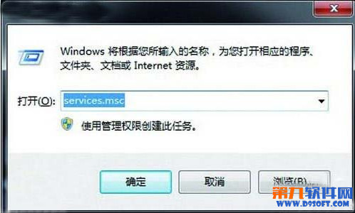 电脑硬盘灯狂闪怎么办？win7系统硬盘灯总是闪