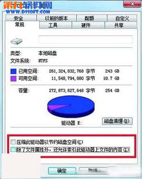 电脑硬盘灯狂闪怎么办？win7系统硬盘灯总是闪