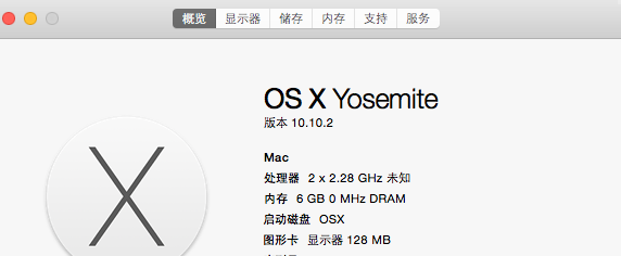 VMware 11װMac OS X 10.10ԼŻĵ
