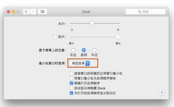 VMware 11װMac OS X 10.10ԼŻĵ