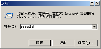 Windows AudioÿԶرոô죿