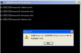 Windows AudioÿԶرոô죿