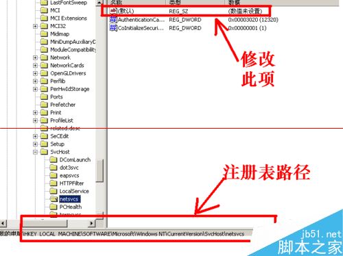 Windows AudioÿԶرոô죿