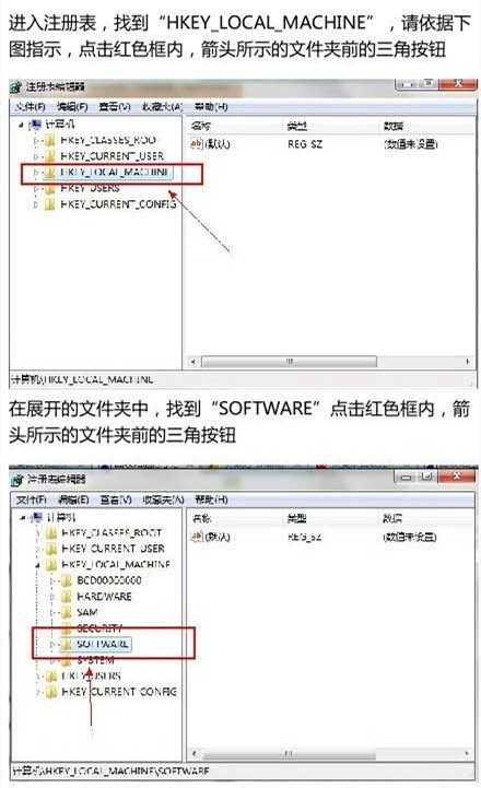 删错的东西如何恢复