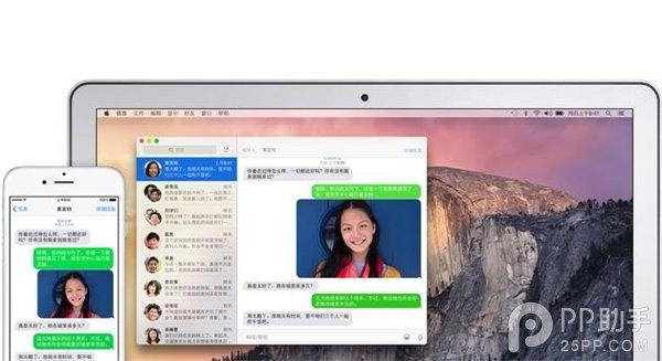 MaciPadϷͨ
