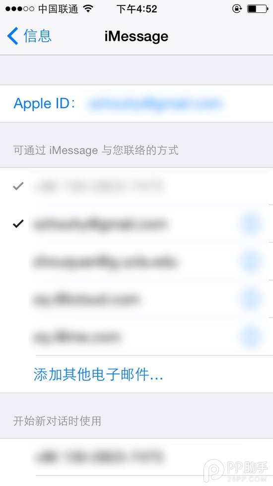 MaciPadϷͨ