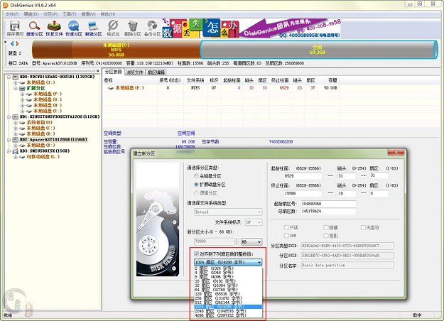 让SSD速度飞起来 固态硬盘优化技巧大全