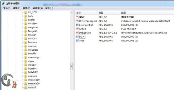 让SSD速度飞起来 固态硬盘优化技巧大全