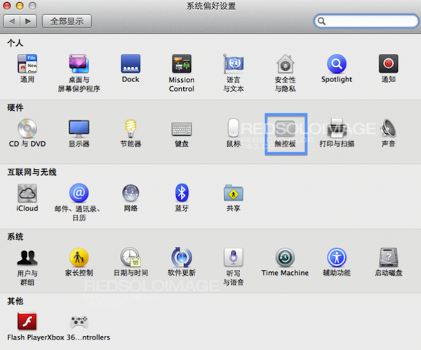 Bettertouchtool for mac怎么用？