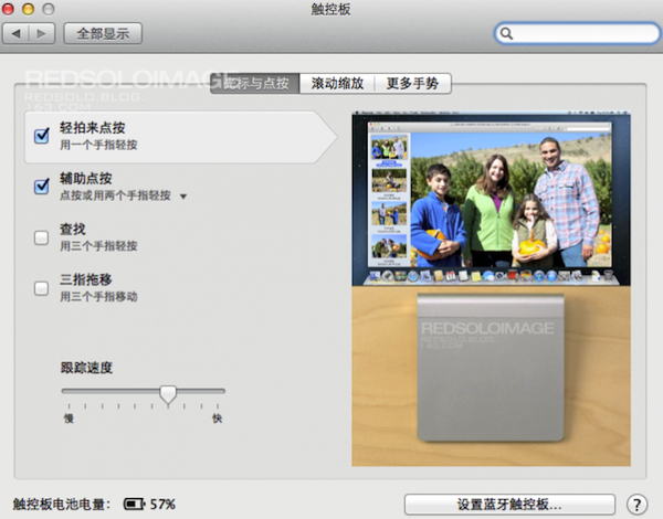 Bettertouchtool for mac怎么用？