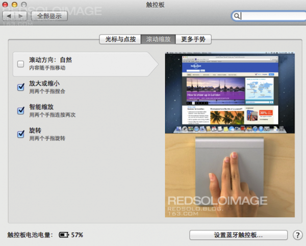 Bettertouchtool for mac怎么用？