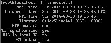 CentOS7设置日期和时间方法以及基本概念介绍