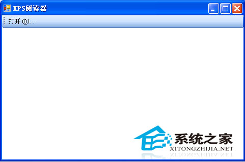 WinXP系统借助XPS Viewer实现打开XPS文件