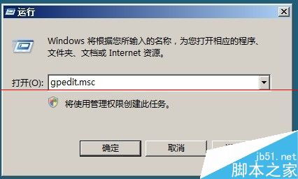 windows server2008 64位没有安装音频怎么办？