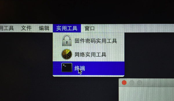 怎么在OS X 10.10系统内修改分区大小