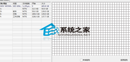 Mac硬盘数据找回技巧解决资料读取不了问题