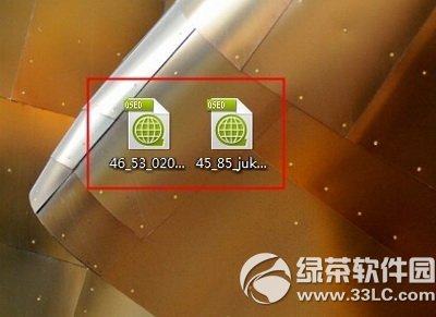 .qsed文件怎么用迅雷下载