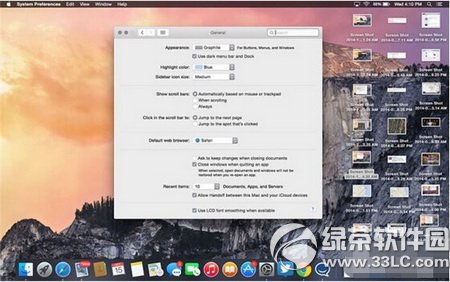 os x yosemite10.10使用技巧大全