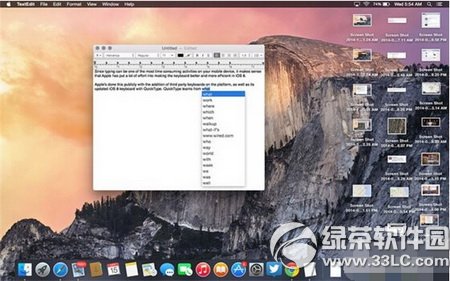 os x yosemite10.10使用技巧大全