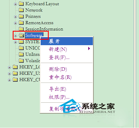 WinXP下如何隐藏光驱使用的时候再开启