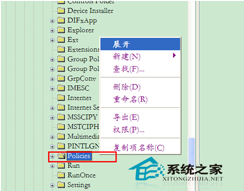 WinXP下如何隐藏光驱使用的时候再开启