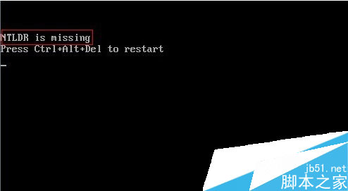 开机提示 NTLDR is missing 如何解决？