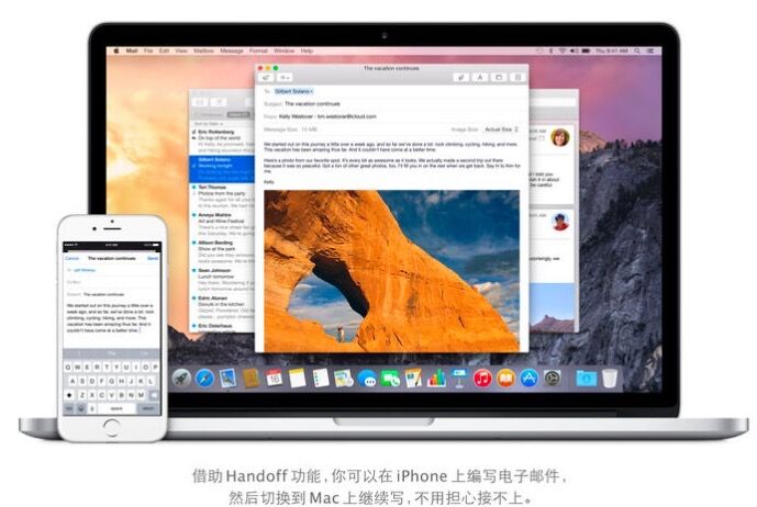 OS X10.10.3正式版和Xcode 6.3正式版发布