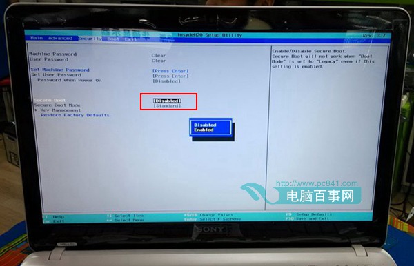 索尼笔记本预装win8改win7系统详细教程