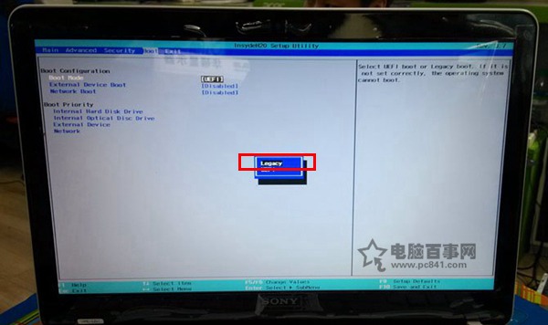 索尼笔记本预装win8改win7系统详细教程