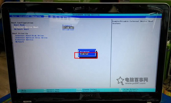 索尼笔记本预装win8改win7系统详细教程