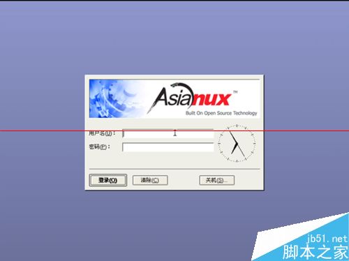 红旗linux系统怎么样？