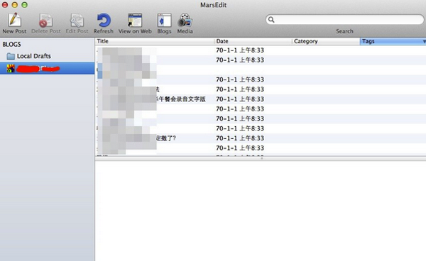 MarsEdit Mac版离线博客使用方法