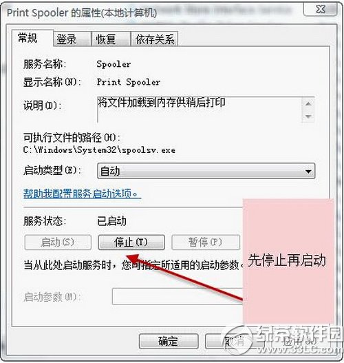 active directoryǰý취