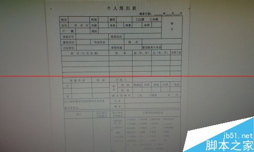 佳能pixma打印机怎么扫描？