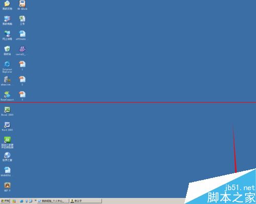 HP1025彩色激光打印机打印怎么校准偏色的问题？