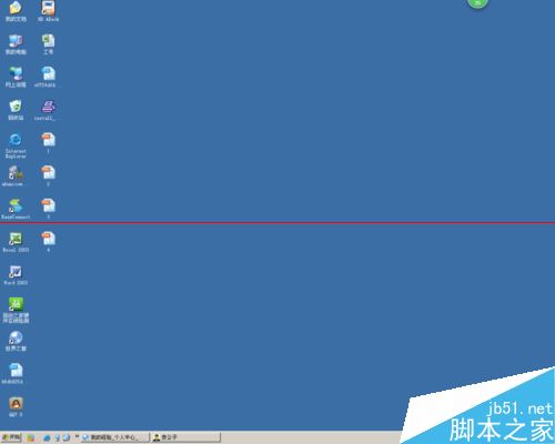 HP1025彩色激光打印机打印怎么校准偏色的问题？