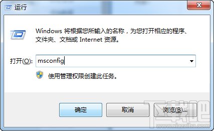 XP/Win7/Win8/Win10系统配置打开教程