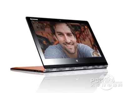 Yoga3 Proô