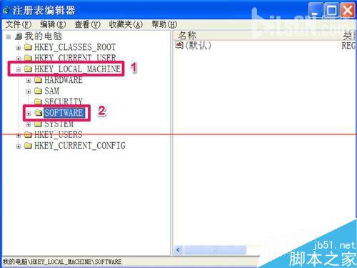 电脑CD-ROM光驱怎么设置访问权限？