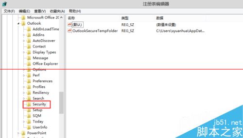 Outlook޷渽ô죿 OutlookظĽ취