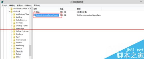 Outlook޷渽ô죿 OutlookظĽ취