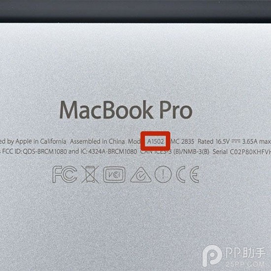 2015新款Retina MacBook Pro拆机高清图赏