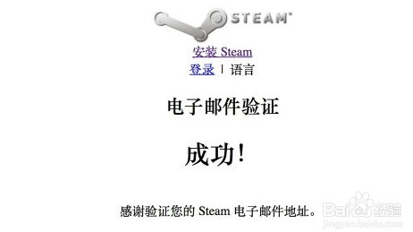 Steam平台是什么？