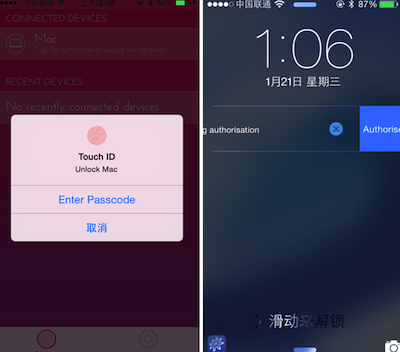 Macid for os x怎么用