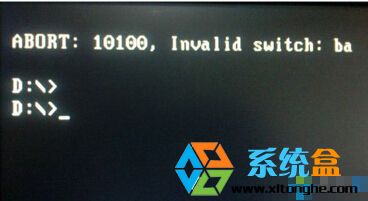 硬盘安装win7 ABORT:10100错误怎么办？