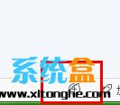 Win7浏览器右键点击没反应怎么办？