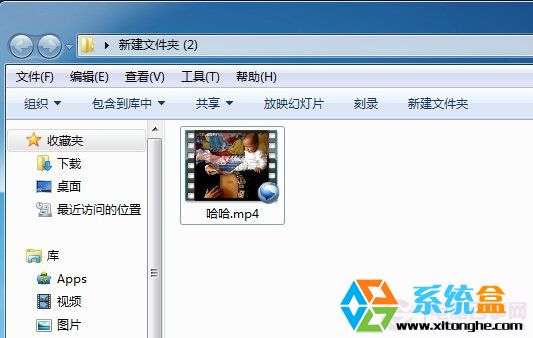 Win7系统保护私密文件有妙招,双重加密