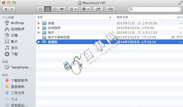 mac连不上wifi？苹果笔记本连不上wifi解决方法